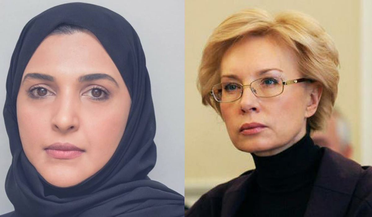 Maryam bint Abdullah Al Attiyah